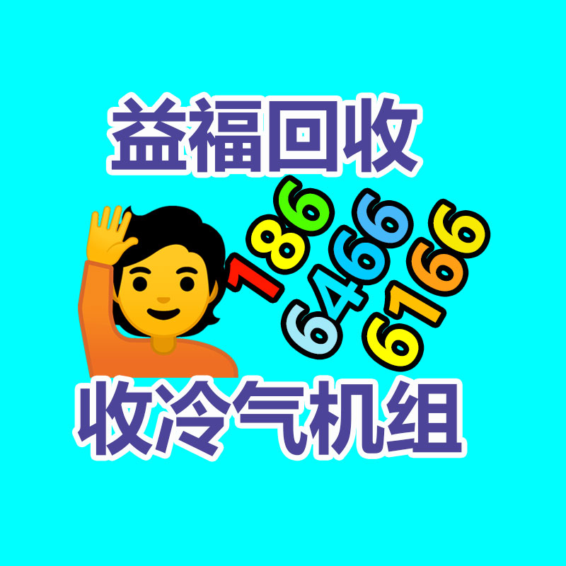 广州蓄电池回收公司：回收废旧电池梯次利用任重道远