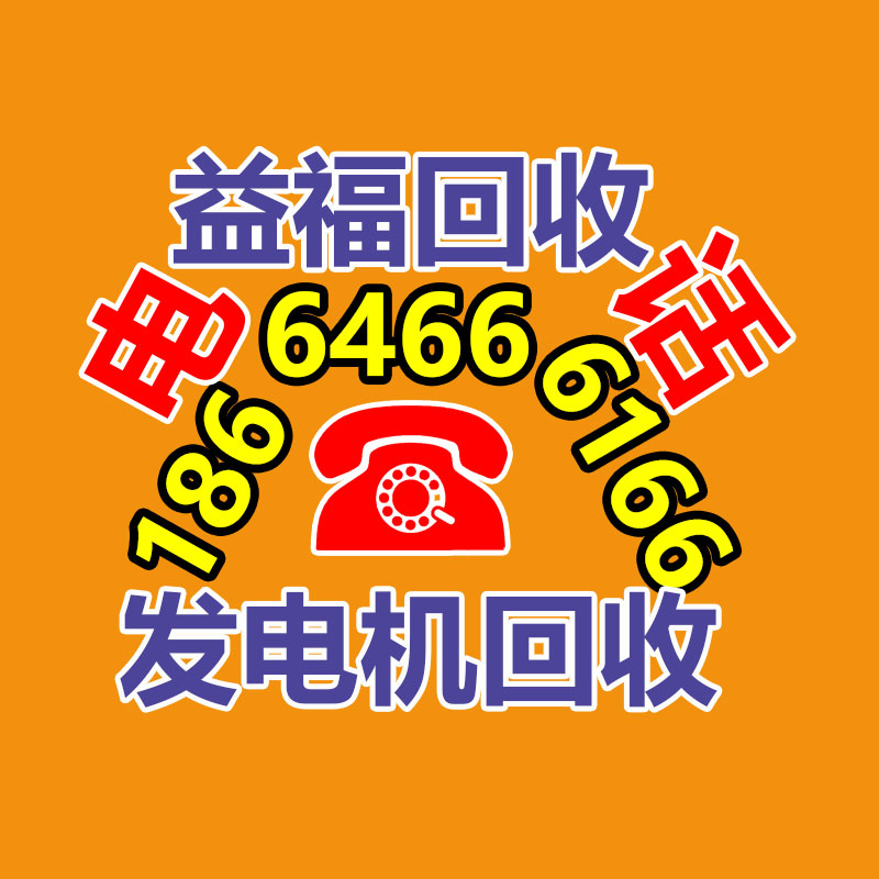 广州蓄电池回收公司：需求上扬，废轮胎回收利用行业迎关键利好