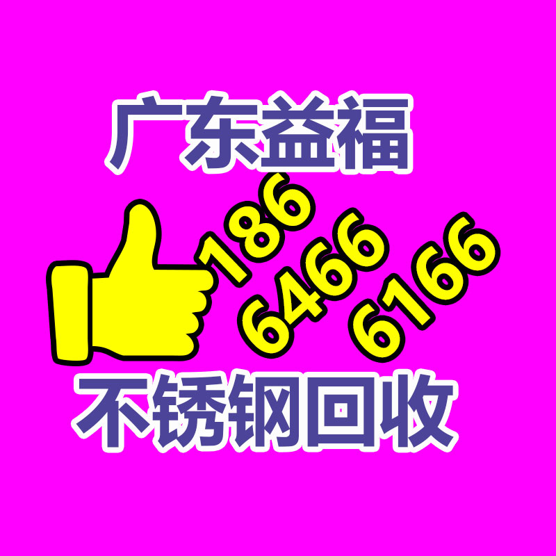 广州蓄电池回收公司：新能源二手车大幅度增长