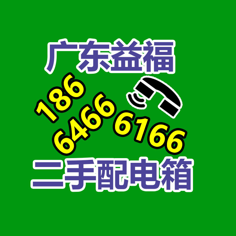 广州益福蓄电池回收公司：关于废纸回收你知道多少？