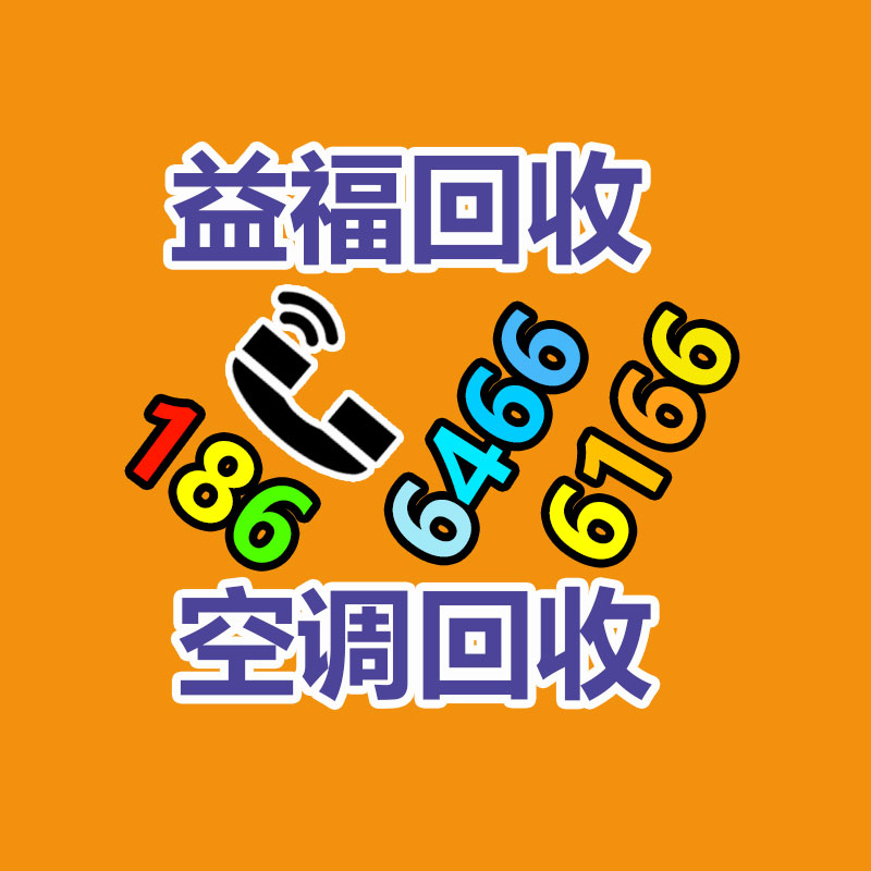 广州蓄电池回收公司：新工艺从报废电子产品中提取黄金率达95%