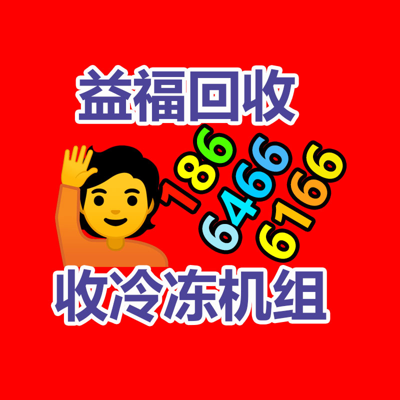 广州蓄电池回收公司：国产传感器加持！华为P70相机Deco物料揭秘行业首创三角造型