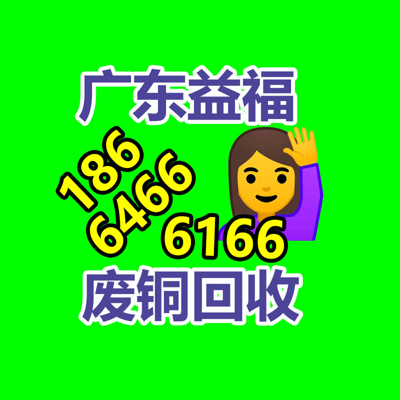 广州蓄电池回收公司：旧衣服回收是公益依然生意？