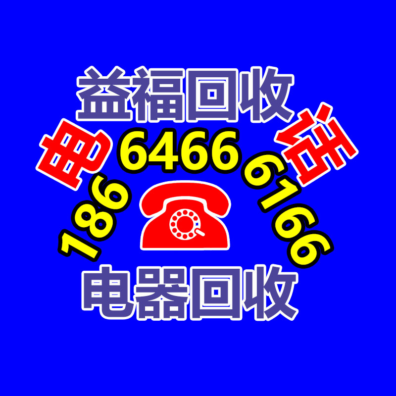 广州蓄电池回收公司：重庆璧山区整治废品回收占道堆放 抬高人居环境质量