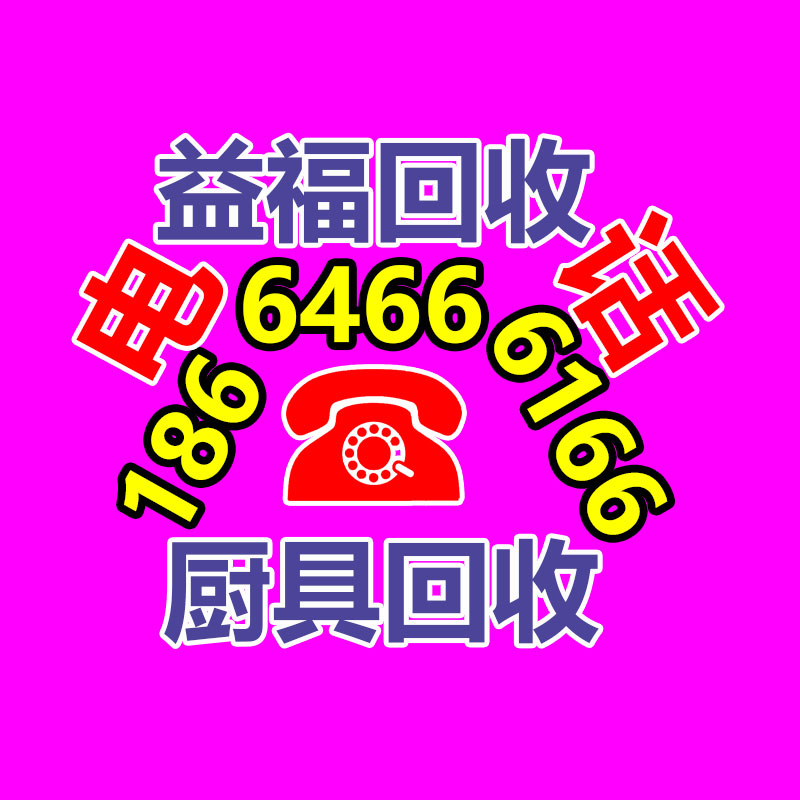 广州蓄电池回收公司：江西南丰公路分局开展节前公路安全大检察