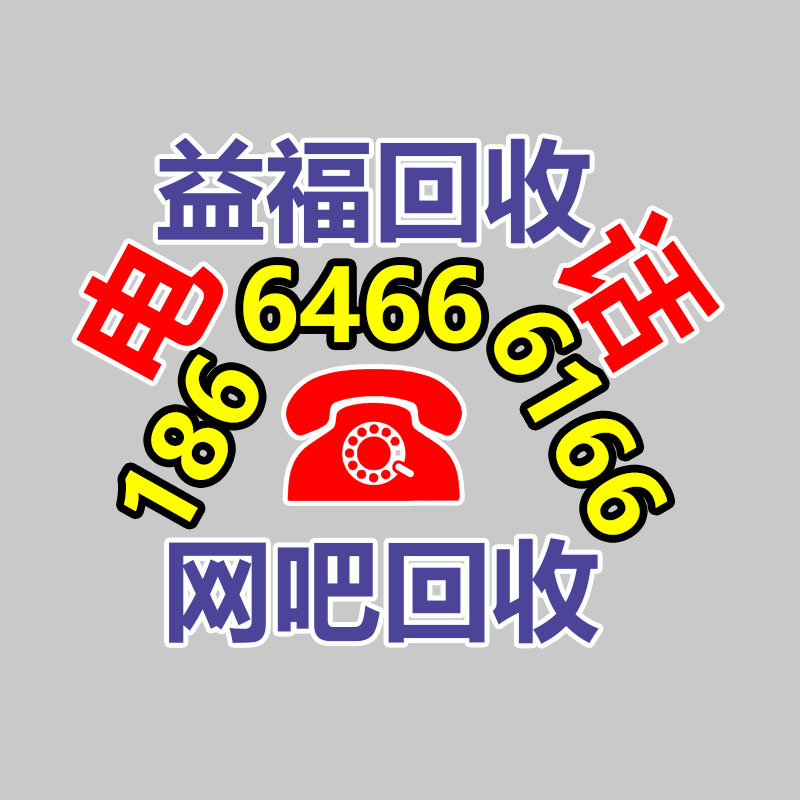广州蓄电池回收公司：木材焚化机是应该将废旧木材变废为宝的