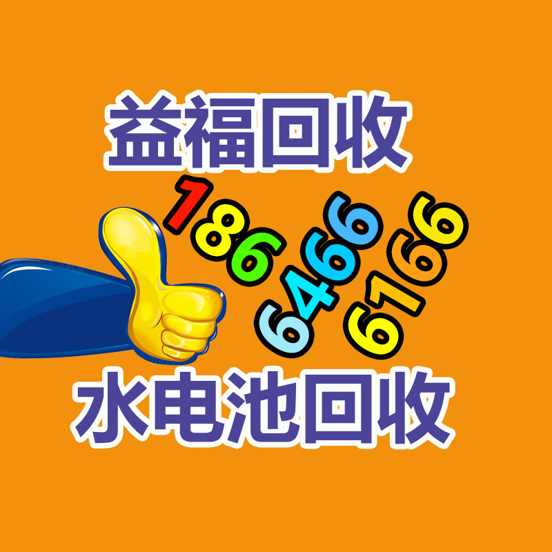 广州蓄电池回收公司：二手车迎来大市场