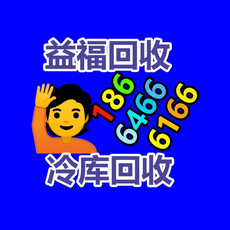 广州蓄电池回收公司：青岛即墨蓝村废品回收站整治见实效