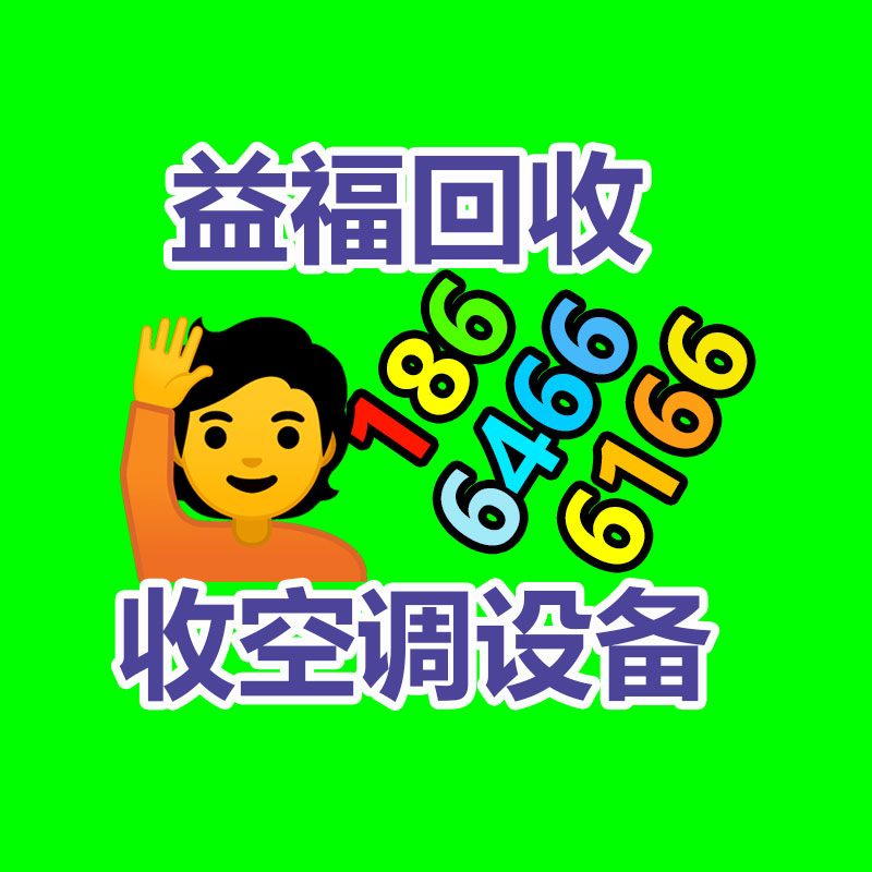 广州蓄电池回收公司：遵义废弃电器电子产品回收处理赶订单变废为“宝”