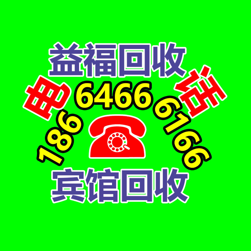 广州蓄电池回收公司：收藏品去哪里交易？