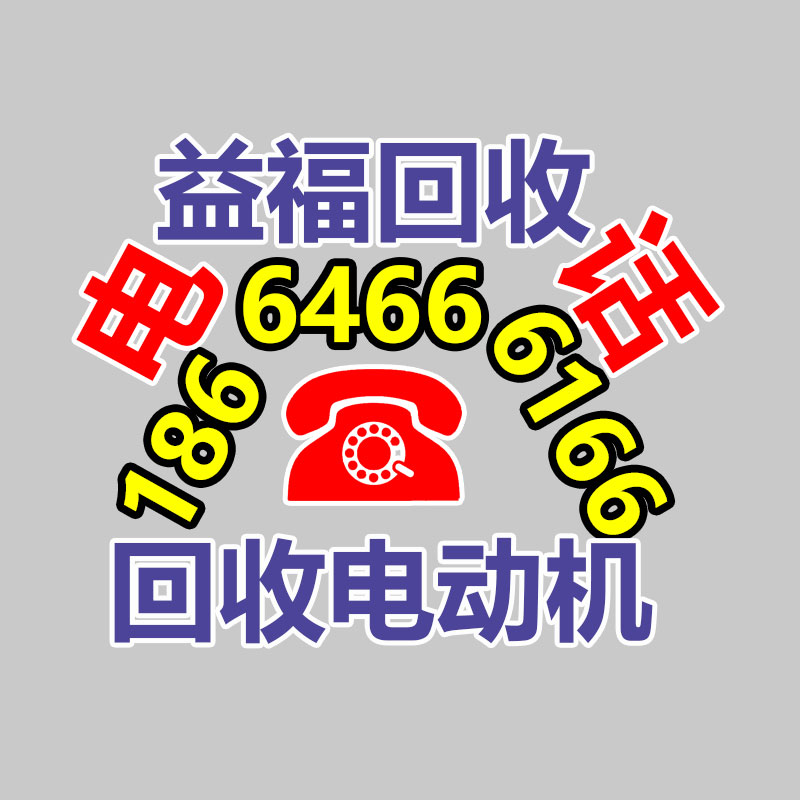 广州蓄电池回收公司：铜钱收藏，乾隆通宝母钱怎么看？