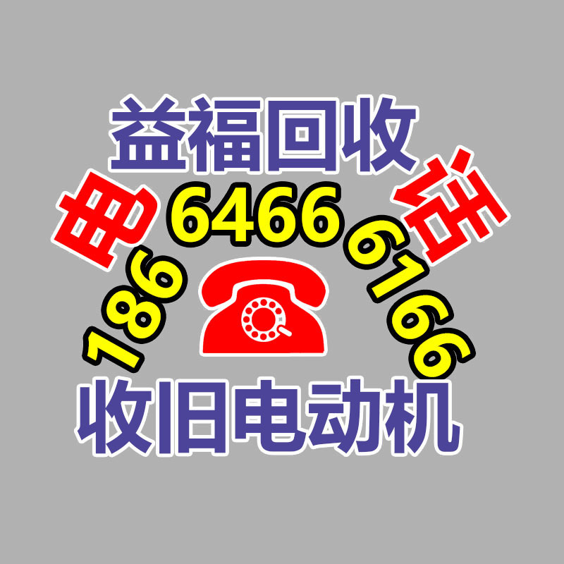 广州蓄电池回收公司：最有潜力成为传家宝的三种红木家具