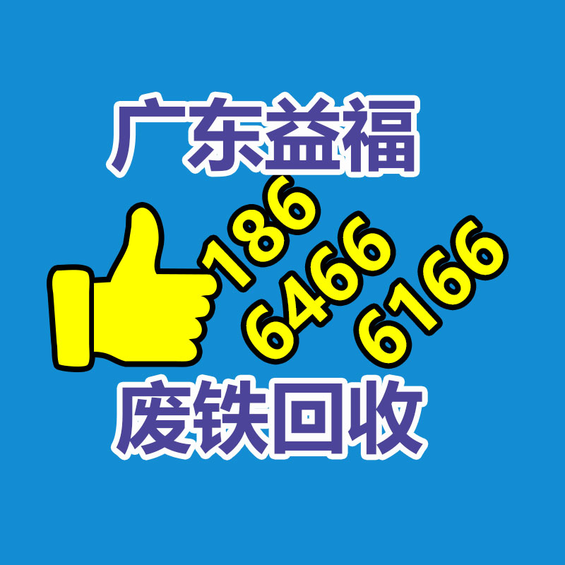 广州蓄电池回收公司：如何增补废铝回收的利润？