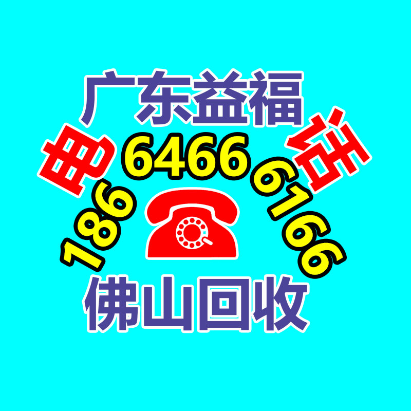 应该把废金属回收行业做强做大