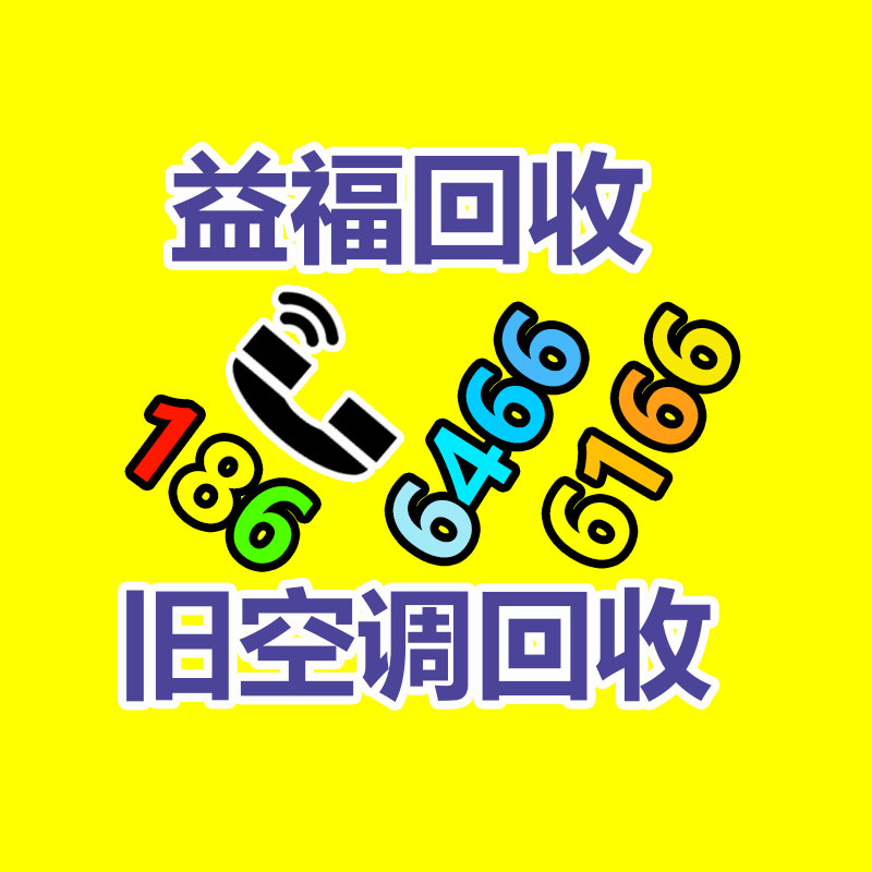 广州蓄电池回收公司：