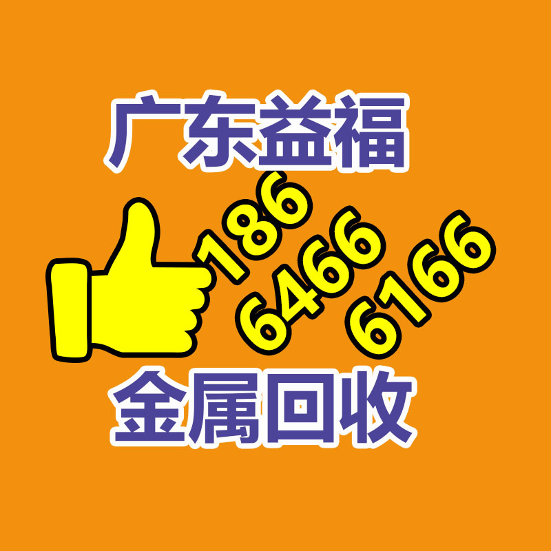 广州蓄电池回收公司：B站2023年度弹幕发表用户共累计发送“接”超576万次