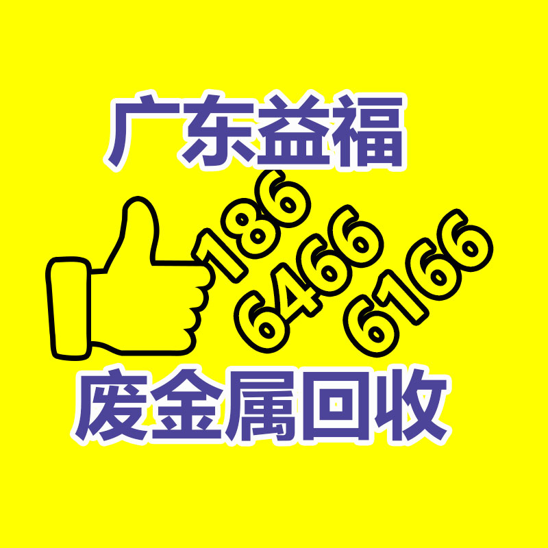 广州蓄电池回收公司：青岛产“液体黄金”轮胎获奖，能有效减少废旧轮胎