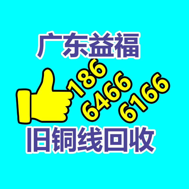 广州蓄电池回收公司：天下32家国有文物商店齐聚申城浮现中华文化非凡的魅力