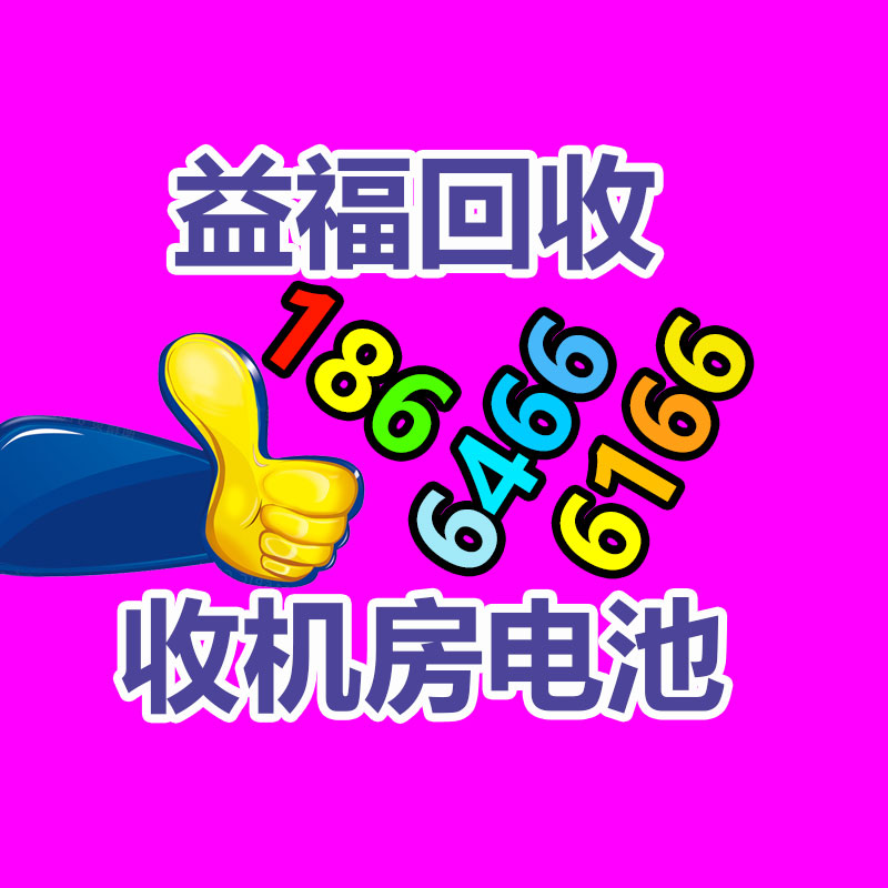 广州蓄电池回收公司：新能源二手车大幅度增长