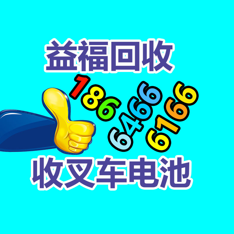 广州蓄电池回收公司：城乡接合部怎样开展垃圾分类？做好三个“1”