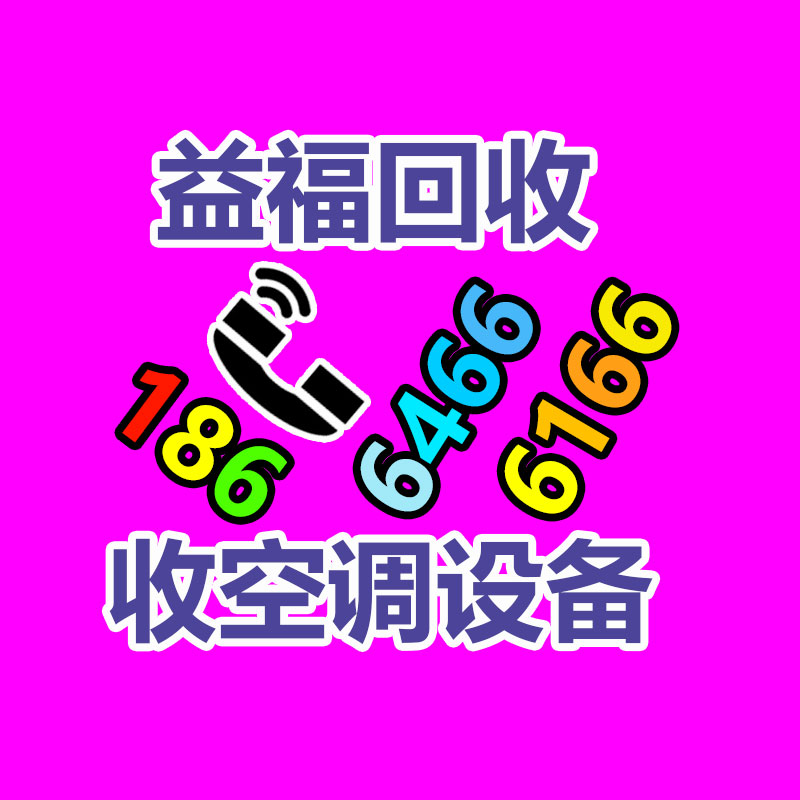 广州蓄电池回收公司：上海月租50元1平米房为摆拍造假储物间被擅自入住博流量