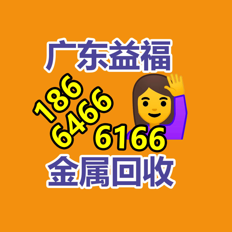 广州蓄电池回收公司：被索要100万 张雪峰怒了不会让抢注商标的坏人拿到一分钱