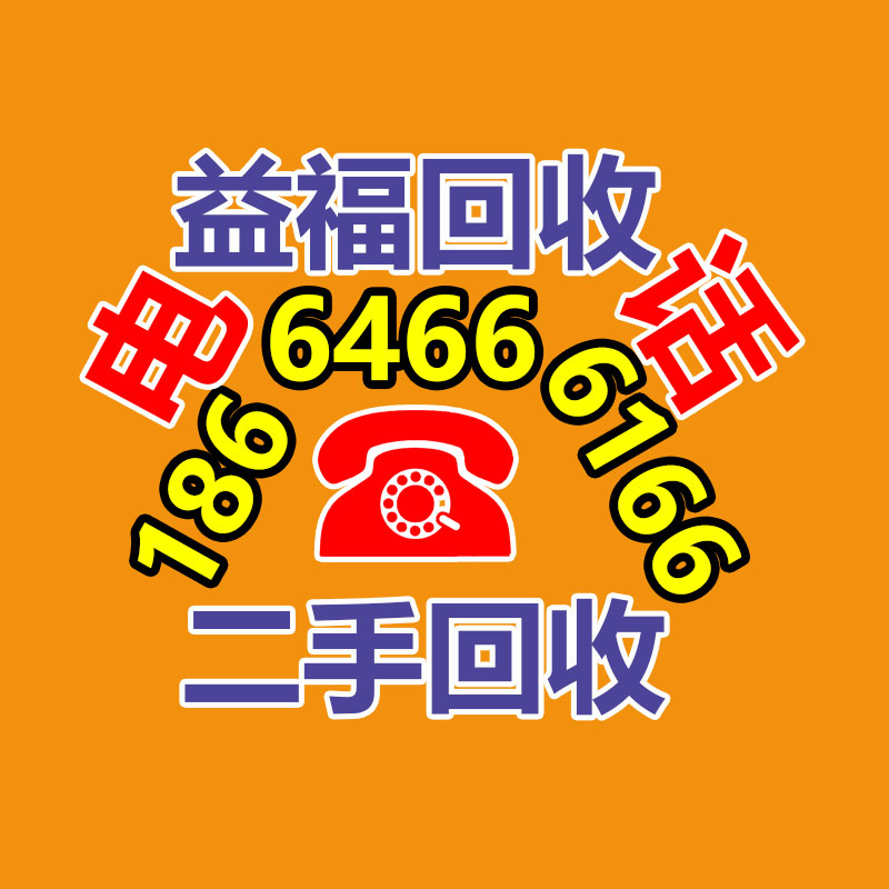 广州蓄电池回收公司：怎么将回收来的衣服形成出售链
