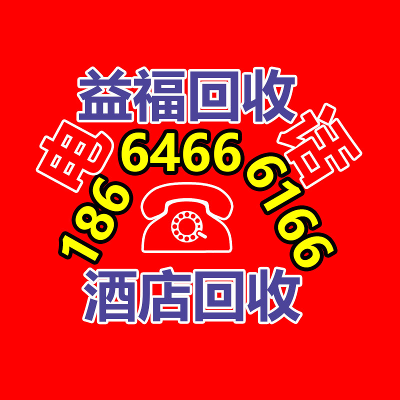 广州蓄电池回收公司：什么是微塑料？它今朝效率你的壮健