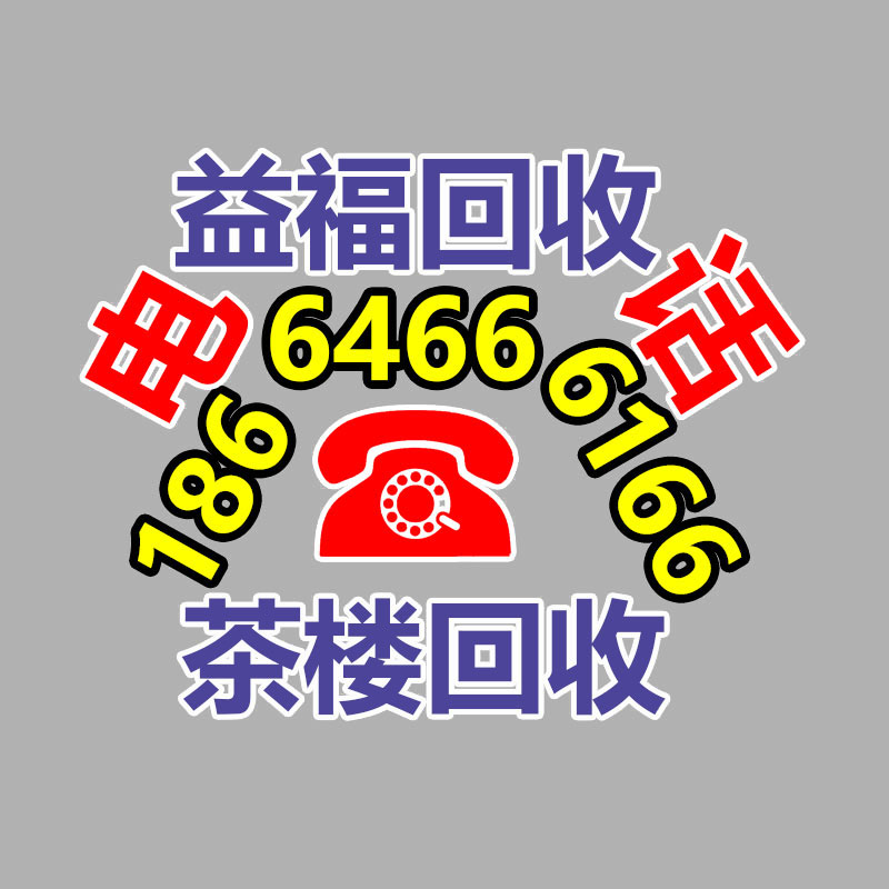 广州蓄电池回收公司：电缆线回收行业好做吗？