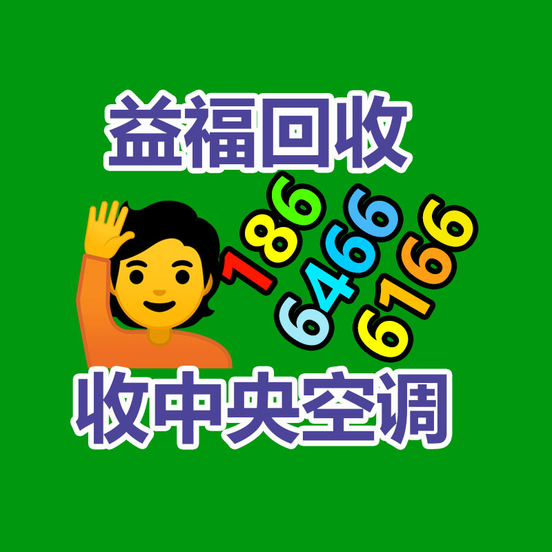 广州蓄电池回收公司：辛巴称安排暂停带货去学习AI冀望找到新的发展方向