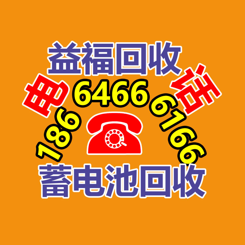 广州番禺现在旧电瓶多少钱一斤,蓄电池大功率恒流放电系统设计