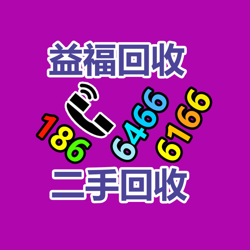 广州番禺现在旧电瓶多少钱一斤,蓄电池大功率恒流放电系统设计
