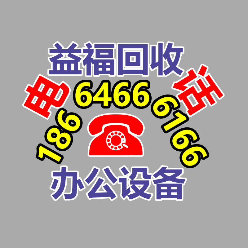 广州番禺现在旧电瓶多少钱一斤,蓄电池大功率恒流放电系统设计