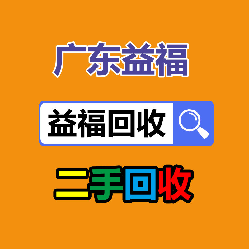 广州番禺现在旧电瓶多少钱一斤,蓄电池大功率恒流放电系统设计