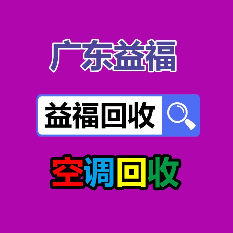 韶关浈江火炬蓄电池官网,电动汽车电池热管理Flowmaster和FloEFD应用