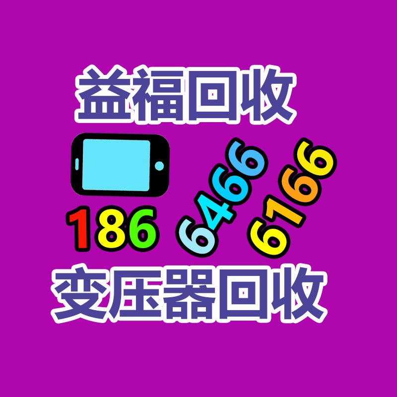 苏芒怼迪丽热巴粉丝