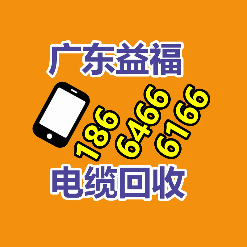 广东鲜有合格废电池回收点 废旧电池回收难/图