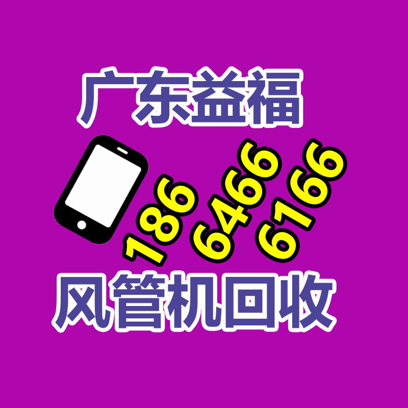 广州益福蓄电池回收公司：AI视频流编辑工具Capturelab 可自动化抓取直播亮点