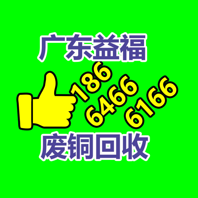 广州蓄电池回收公司：50万粉带货3000万，B站又行了？