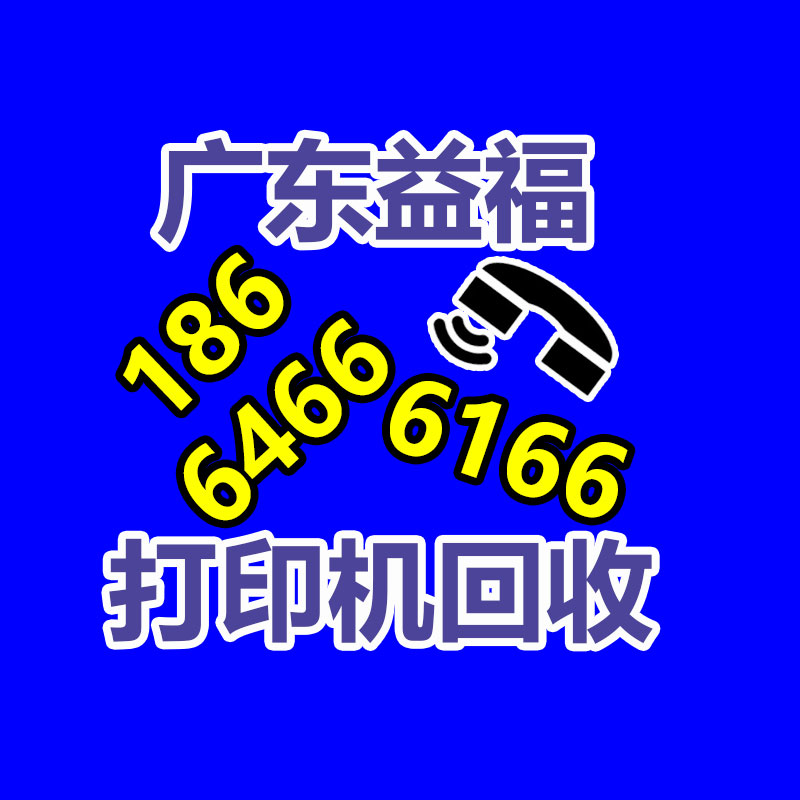 广州GDYF蓄电池回收公司：知乎职业教育品牌「知乎知学堂」正式独立运营