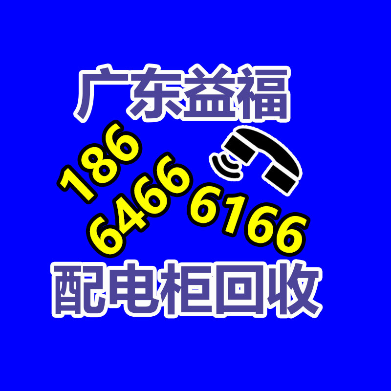 广州GDYF蓄电池回收公司：私人字画收藏保管简易对策分享