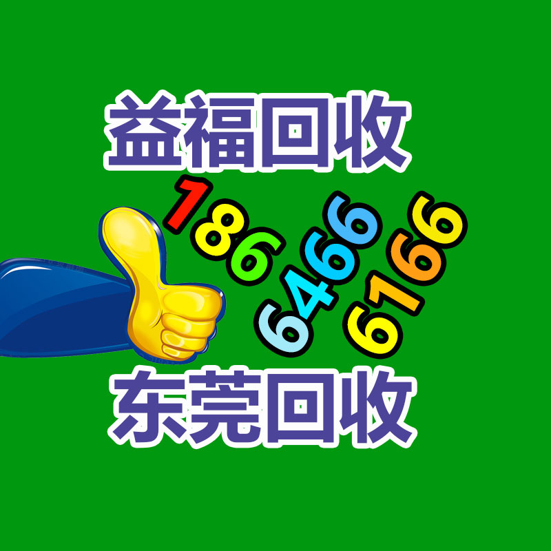 广州GDYF蓄电池回收公司：新疆籽棉开秤价格偏高 后期发现抢收概率有多大？