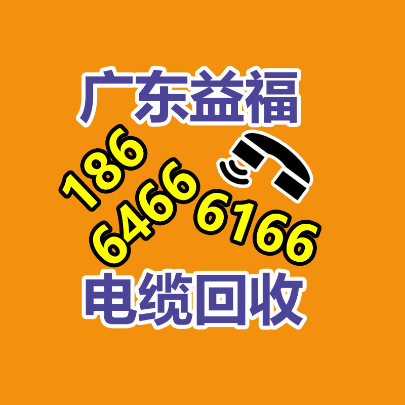 广州GDYF蓄电池回收公司：2023网易云音乐年度听歌报告郑重上线