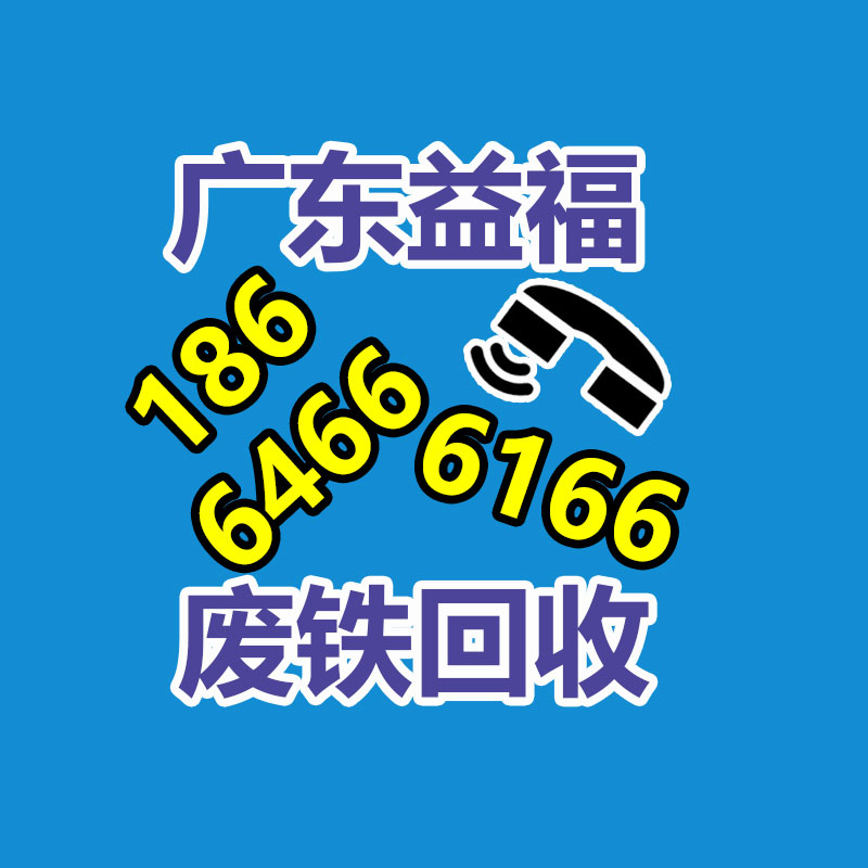 广州GDYF蓄电池回收公司：董宇辉独立直播间首播1小时涨粉105万，带货值抖音第一
