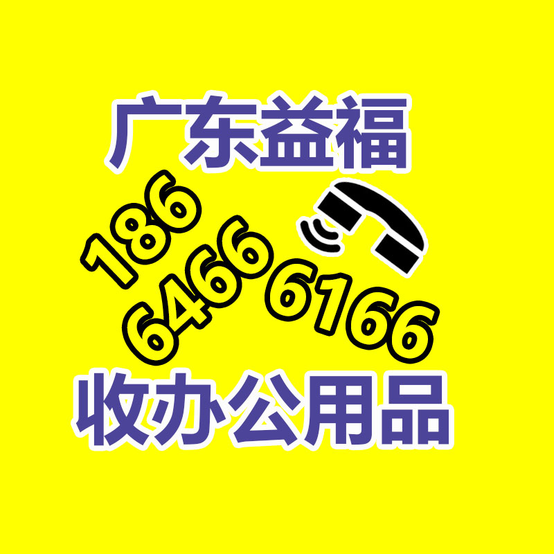 广州GDYF蓄电池回收公司：河南抢抓产业转移机遇，打造服装“智造”强省