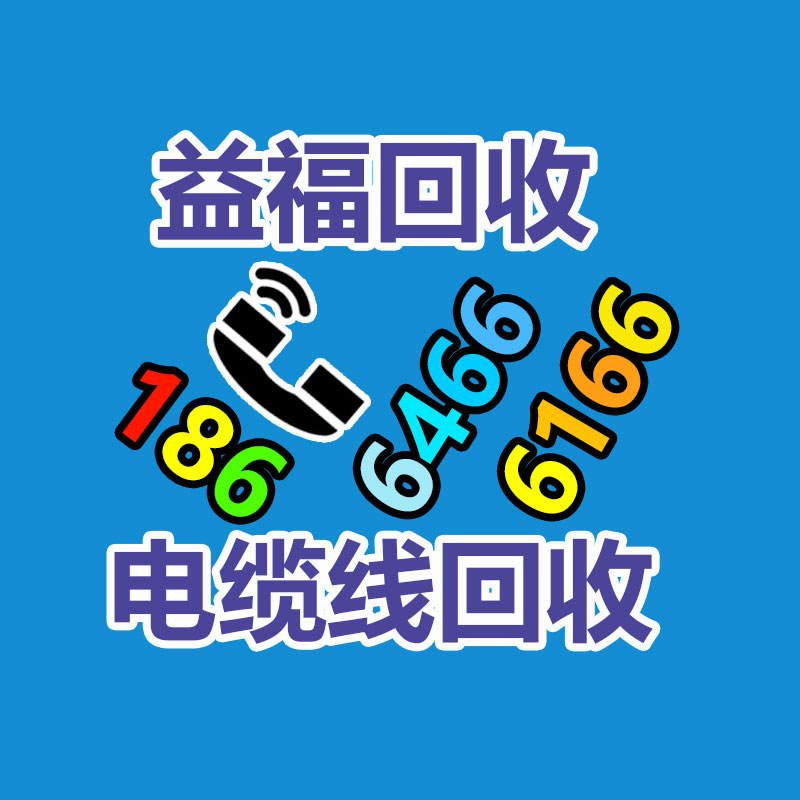 广州GDYF蓄电池回收公司：雷军社交账号已修改实名此前账号为公关部同事帮注册认证