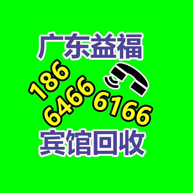 广州GDYF蓄电池回收公司：腾讯NOW直播发布停运  将于12 月 26 日阻截运营