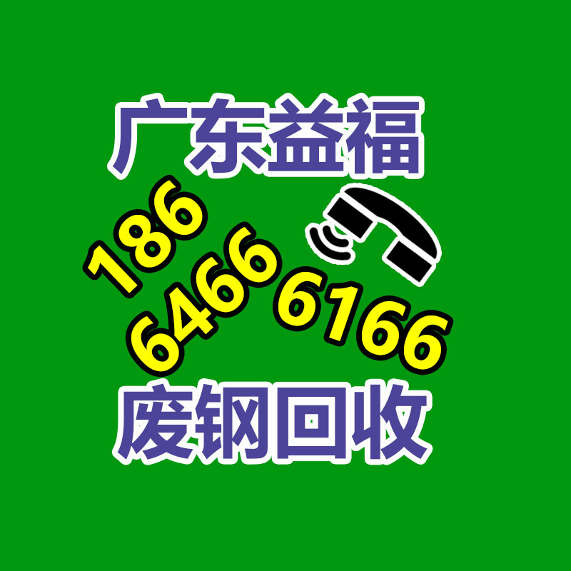 广州GDYF蓄电池回收公司：涉垃圾分类立案查处27件！生活垃圾分类专项稽查